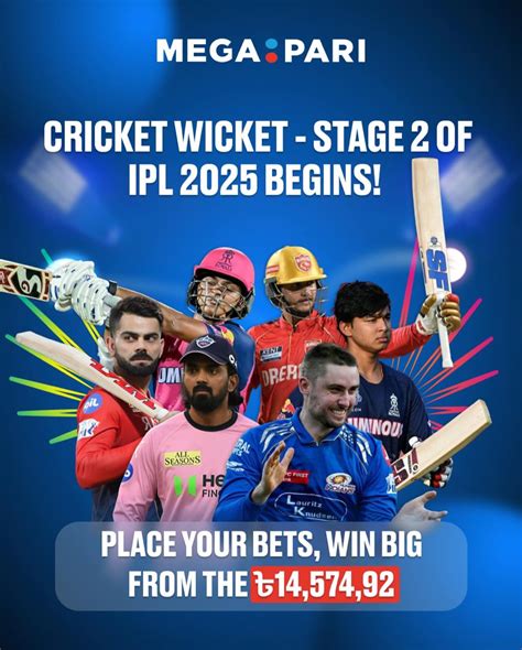 GET BONUS - ipl free bets - IPL Satta | 9